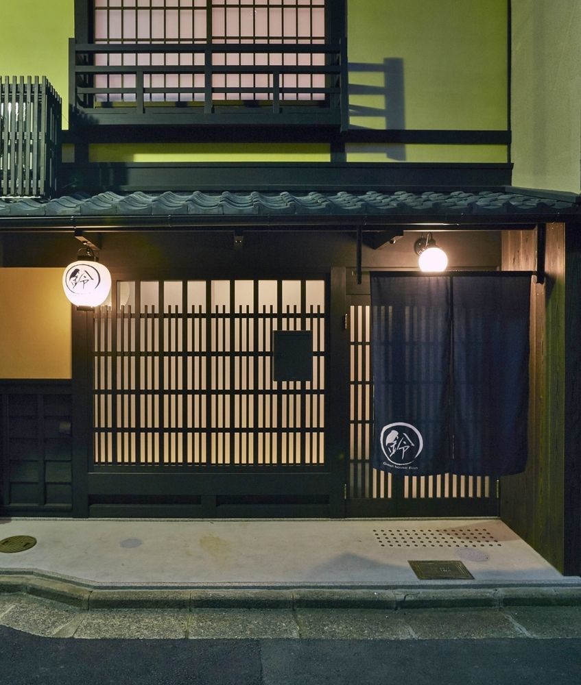 Rinn Nishiwakamatsu Kyōto Esterno foto
